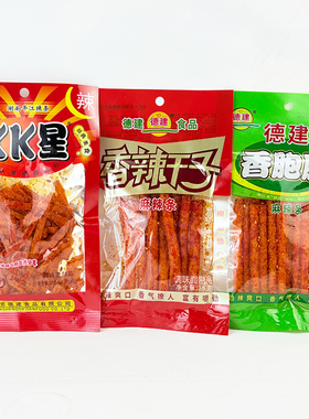 德建香辣干子麻辣条大包面筋香胞胎儿时怀旧麻辣休闲零食品包邮
