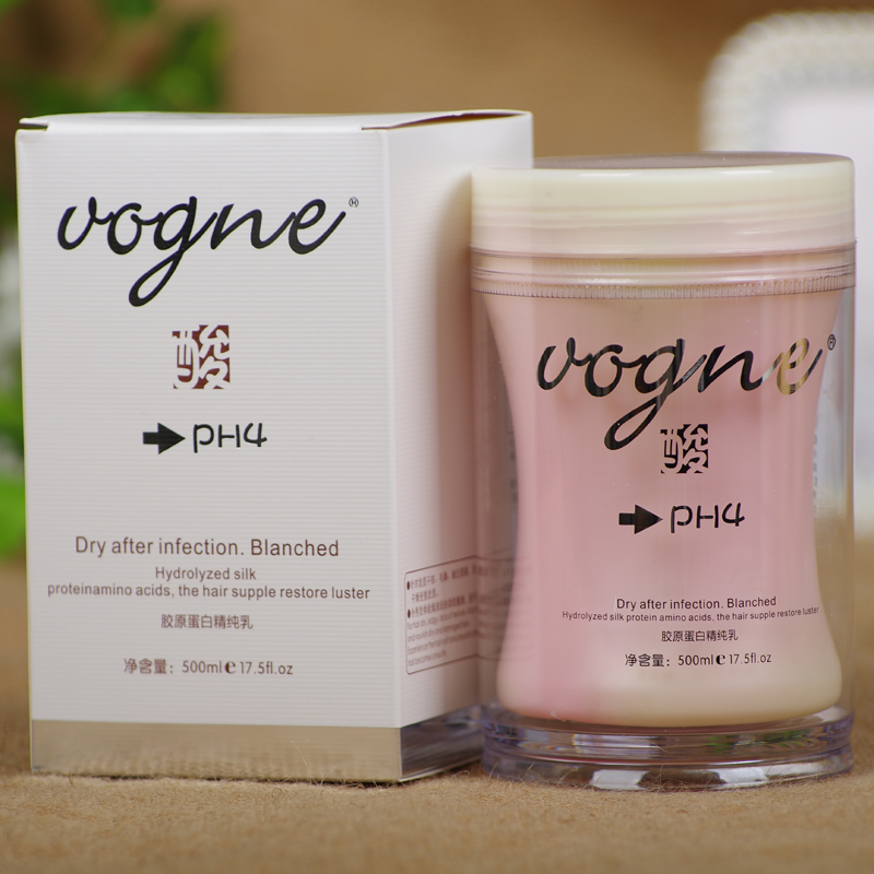 琴叶蛋白还原酸精纯乳spa护发素