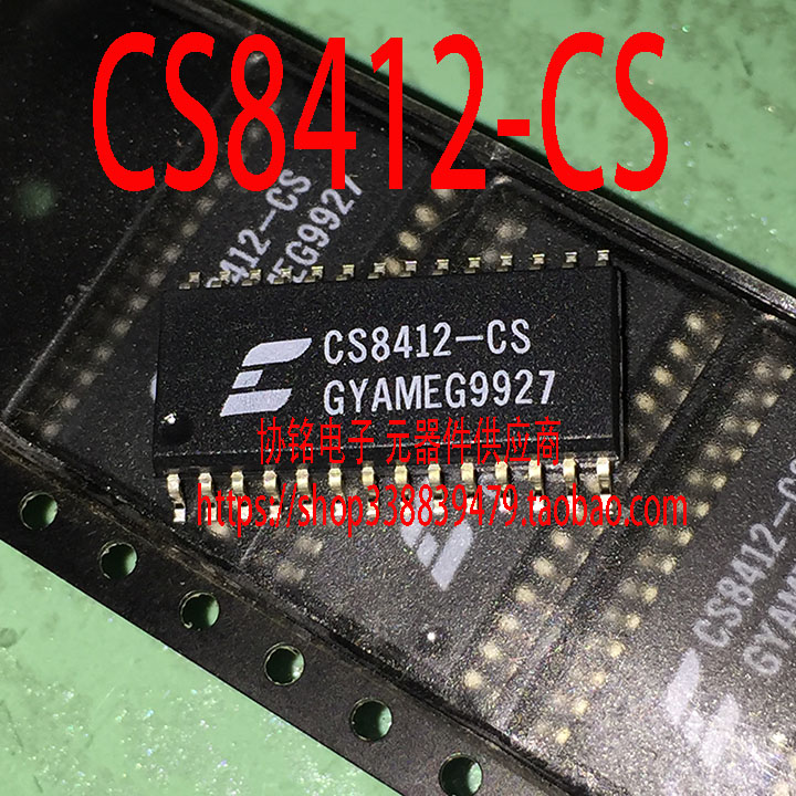 全新进口原装 CS8412-CS贴片SOP28数字音频解码芯片IC实图拍摄