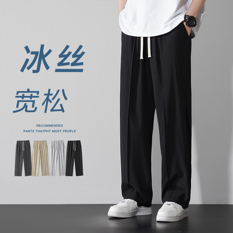 MEDM ERROR雪尼尔休闲卫裤男春秋季运动直筒宽松阔腿灯芯绒长裤子图片