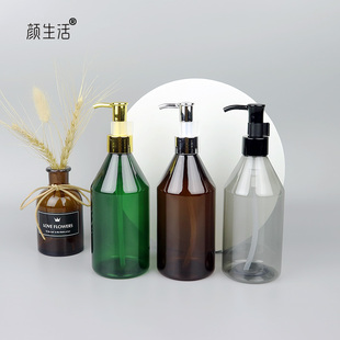 茶油瓶子卸妆油按摩精油空瓶按压式油泵瓶分装瓶乳液挤压沐浴洗发