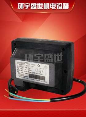 原装飞达FIDA变压器COMPACT8/30PM COMPACT10/30CM 高压包8KV点火