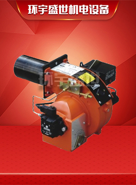 百特国产轻油燃烧机BT6LF BT10LF BT14LF BT26LF BT35LF燃烧机