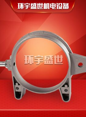利雅路riello燃烧机法兰盘FS10