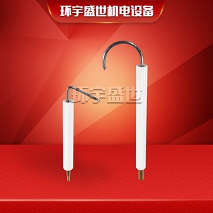 TBG85离子探针TBG35 TBG210P百得燃烧机离子棒 45点火电极TBG150P
