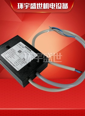 SIEMENS西门子AGQ1.1A27 AGQ3.1A27火焰放大器火焰信号转换器模块