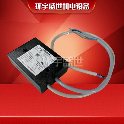 SIEMENS西门子AGQ1.1A27 AGQ3.1A27火焰放大器火焰信号转换器模块