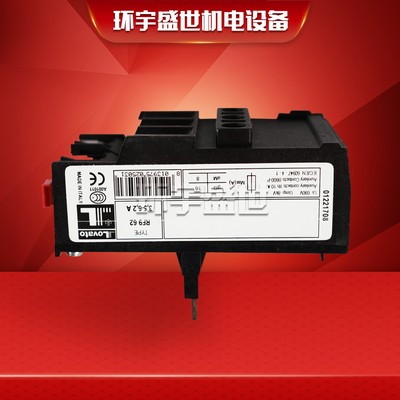 意大利LOVATO接触器RF9.5/RF9.62继电器BG0910A