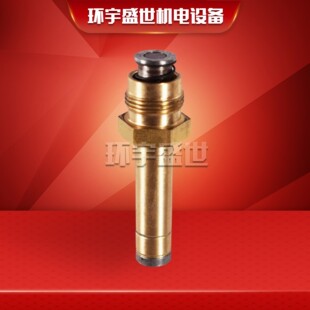 利雅路RL分布器线圈利雅路RL阀芯燃油燃烧器线圈PRESS柴油RL190