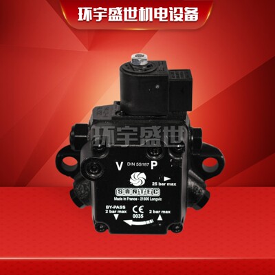 AL75C9411桑泰克油泵RL70用AL95C9412齿轮泵SUNTEC油泵AL65C9410