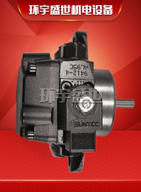 SUNTEC桑泰克油泵AL75C9411 AL95C9412  AL65C  燃烧机配件齿轮泵