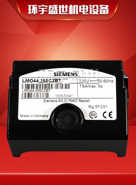 西门子程控器LMO14.111C2BT LMO24.111C2 BT LMO44.255C2BT控制器