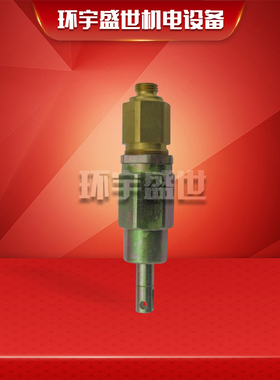 风门液压缸 利雅路四款机器 GW 1G 2G 3G P300 机器用 燃烧器配件