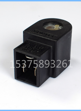SUNTEC桑泰克油泵专用电磁阀线圈220V燃烧机配件