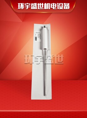 威索燃气燃烧机离子探针    G1-G7，G8，G9-G11系列J机器用 三款