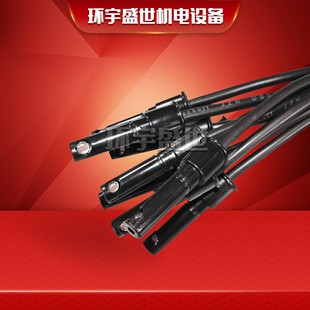 奥林佩亚侧感电眼侧感P930-06火焰探测器 燃烧机配件