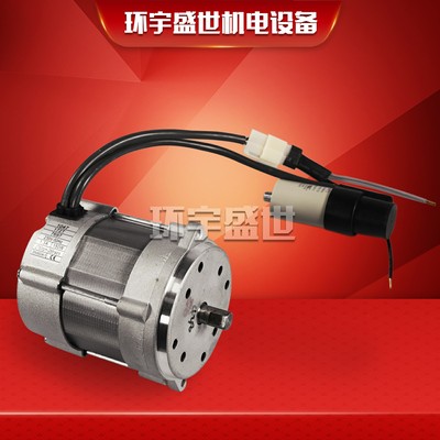 包邮利雅路燃烧器G5G10G20燃烧机电机 燃烧器配件马达电机风机