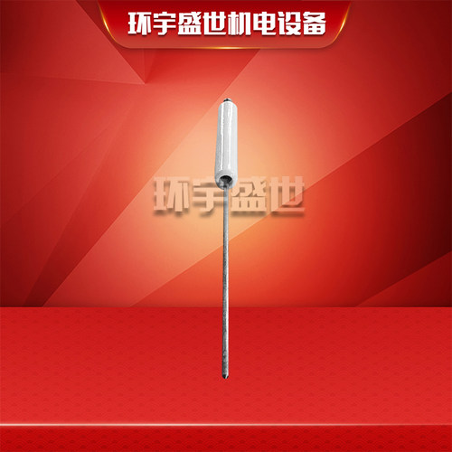 燃烧机配件 威索WS-G1-7离子探针 大头直针WS-G8/WS-G9-11离子棒