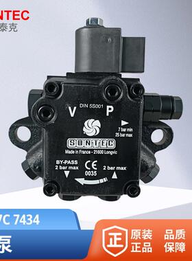 法国原装正品SUNTEC桑泰克油泵AS47C7434