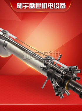 原装利雅路燃烧机RS190 RS250燃烧头总成燃烧枪 RIELLO燃烧机配件