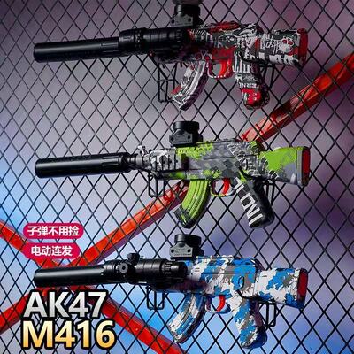 M416全自动突击步抢软弹枪