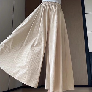 D 99277山本裙裤大码女胖mm梨型身材穿搭高腰宽松阔腿裤子夏薄
