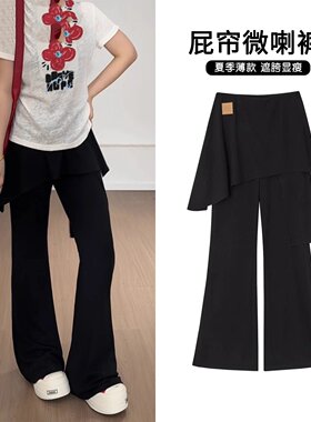X3800新款松紧腰微喇叭休闲裤女黑色垂感屁帘