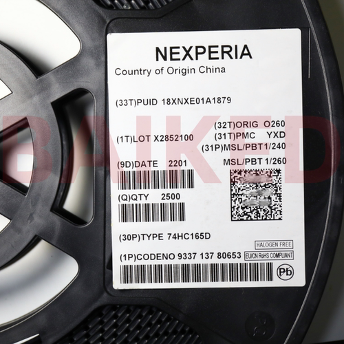 74HC165D SOIC-16 贴片 移位寄存器 8位 逻辑IC 原装芯片集成电路