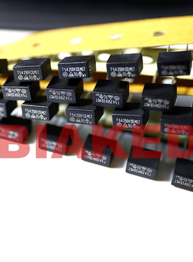 方形黑色保险丝 慢断 延时 MTS T5A 250V CQ MST CCC VDE JET