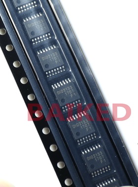 DIO2133 DI02133 TSSOP-14 贴片 DIO2133CT14 音频驱动芯片IC