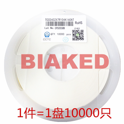 贴片陶瓷电容TCC0402X7R104K160AT 0402 0.1UF 100NF 10% 16V X7R