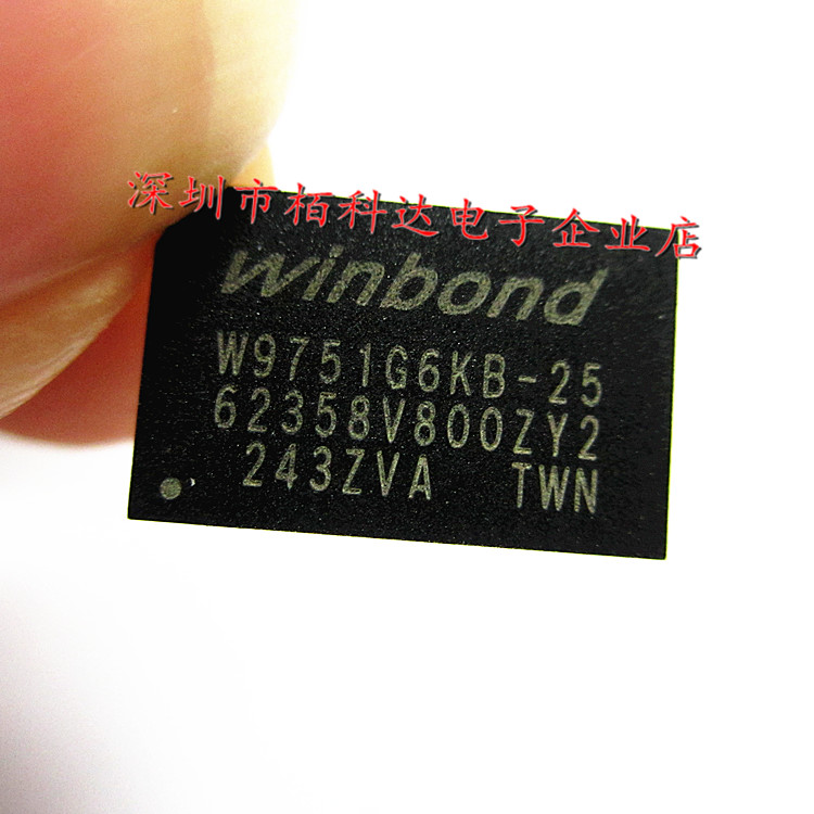 Winbond W9751G6KB-25 TWN SDRAM 512MBIT 400MHZ BGA84存储器