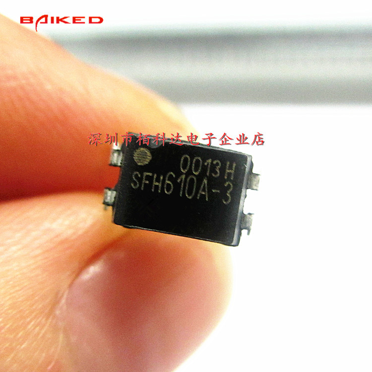 SFH610A-3 DIP-4光隔离器晶体管光电输出销售也高价回收光耦