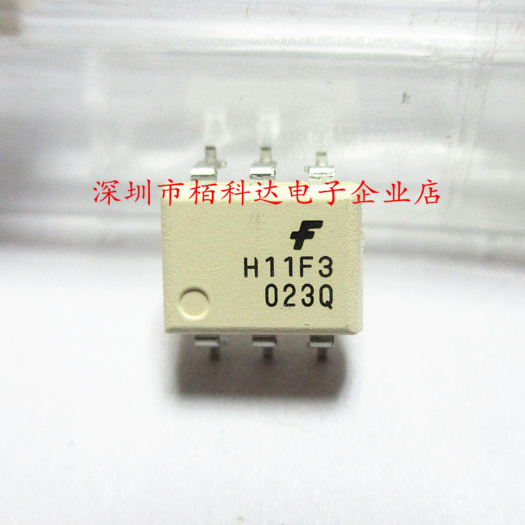 光耦 H11F3 SMD6贴片 H11F3M晶体管，光电输出 FSC仙童原装