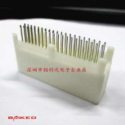 TE 1376113-1 AMP连接器 40P芯针座 接插件 汽车连接器1123343-1