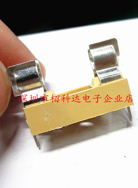 保险丝座5*20mm 黄色座 6A 250V底座 5X20MM