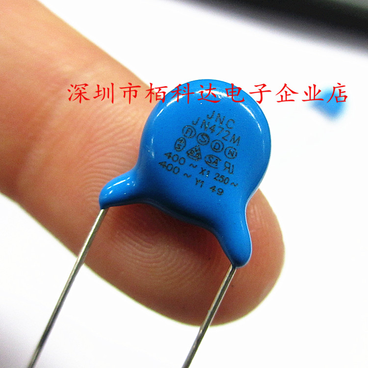 X1安规电容 X1Y1 400V 472M 4.7NF 瓷片电容 JN472M 400VAC JNC