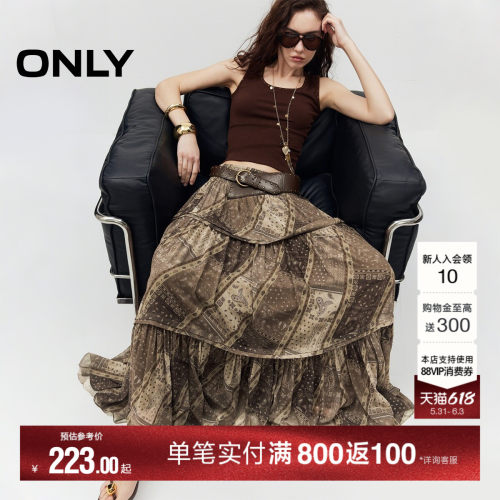 ONLY复古波西风腰果印花裙子