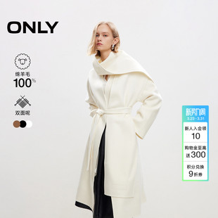 纯绵羊毛质感双面呢系带长款 ONLY冬季 围巾毛呢大衣外套 白月光