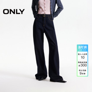 牛仔裤 长裤 女 潮流约克线剪裁设计显瘦高腰喇叭裤 ONLY春季