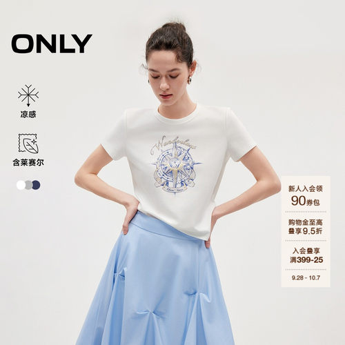 ONLY凉感箱型圆领上衣印花T恤