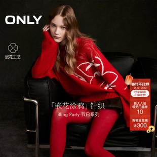ONLY2026春季新款艺术感嵌花涂鸦撞色舒适软糯圆领红色针织衫毛衣