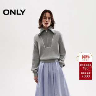 ONLY2025冬季新款POLO领纯色半开襟翻领设计宽松落肩毛衣针织衫女