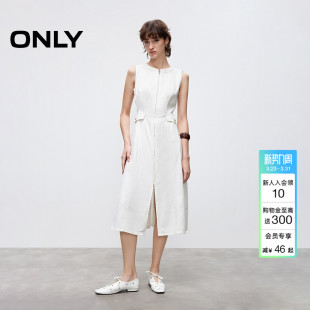 ONLY2026春季 裙子双向拉链水洗拼接剪裁圆领牛仔裙连衣裙女 新款