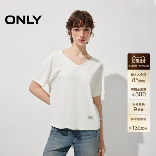 ONLY艺术感植绒刺绣T恤