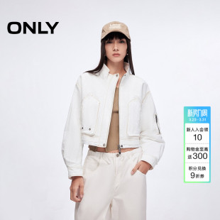 饰宽松微落肩立领短款 抽绳底摆明线装 夹克外套女 新款 ONLY2026春季