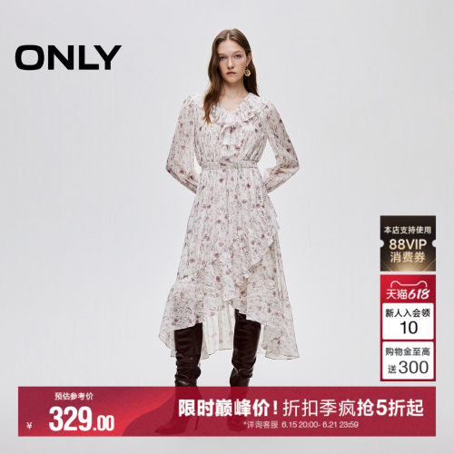 ONLY飘逸荷叶边复古印花连衣裙