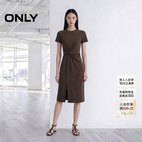 ONLY圆领纯色短袖裙子开叉连衣裙