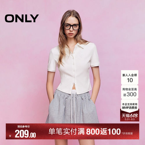 ONLY单排扣POLO领显瘦短袖T恤