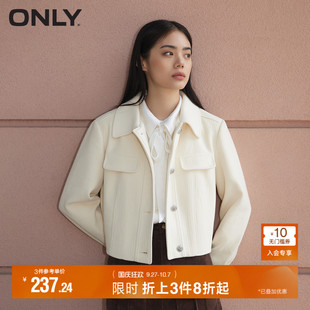 ONLY秋季 長(zhǎng)袖 外套女 124136003 簡(jiǎn)約休閑顯瘦寬松翻領(lǐng)短款